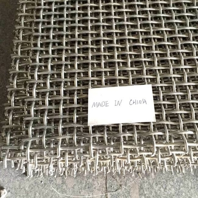 1mesh-10mesh Crimped Wire Screen